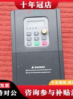 议价科沃变频器AD350S-2S1.5G 1.5kw 220v可维修