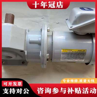 议价日本三菱电机 AF-SHRF 0.2kW 配减速机GTR H可维修