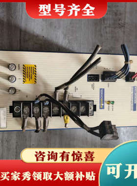 议价PA2800 实物拍摄  质量保证议价