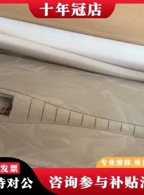 议价ABB变频器外壳 白色 型号R6 适用于75/160kw之间可维修