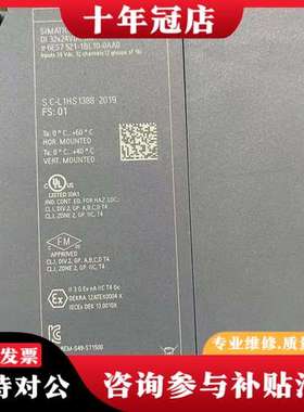 议价6ES7 521-1BL10-0AA0，成色好可维修