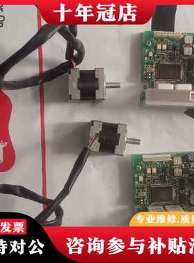 议价VEXTA  DFC5103P-A2   PK523A电机可维修