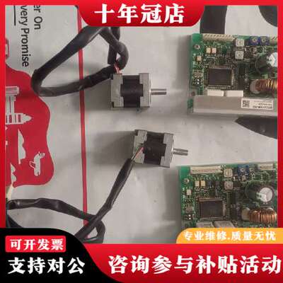 议价VEXTA  DFC5103P-A2   PK523A电机可维修