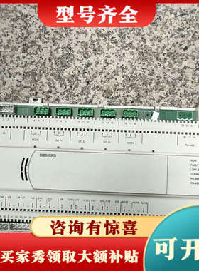 议价BACnet/IP控制器PXC24.2-PE.A，正品议价