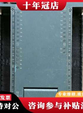 议价CPU224XP可维修