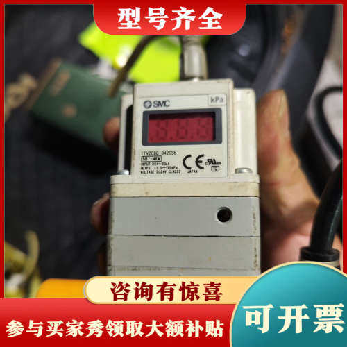 议价日本比例阀ITV2090-042CS5，，议价