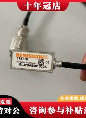 议价ASM雷尼绍读头 料号 02-E15935可维修