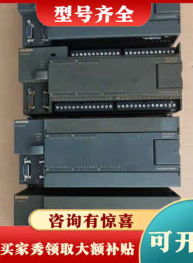 议价S7-200 CPU226 CN  6ES7 216-议价