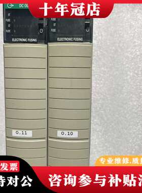 议价罗克韦尔模块、1756-OB16E/A、实物图。可维修