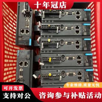 议价汇川伺服总线驱动器750w，SV660NS5R5I，九成新，可维修