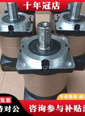 议价750w湖北KOFON科锋行星减速机：KPLF090一20/可维修