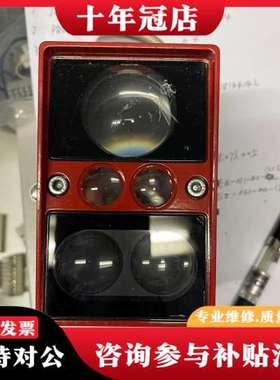 议价 电子挡光板，DDLS170.1 库存可维修