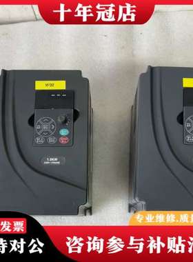 议价麦孚变频器EV8100-1PH-1.5G-2.2P，1.5/可维修