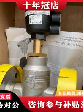 议价Burket蒸汽控制阀2012-A2-25可维修