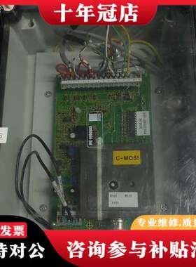 议价FIFE带钢检测调制器  SDE-30，，实物以图为可维修