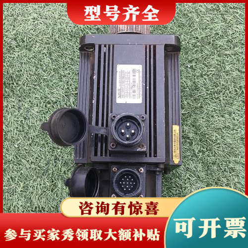 议价信捷1.5KW伺服电机 MS-130ST-C10015B-2议价