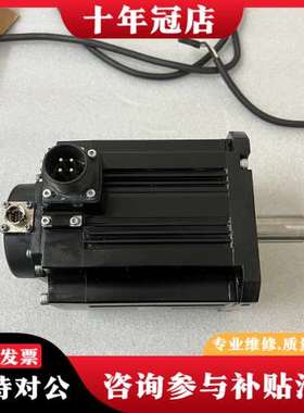 议价三菱伺服电机HF224S-A48可维修