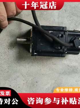 议价富士电机GYS201DC2-T2C  200W成色如图，可维修