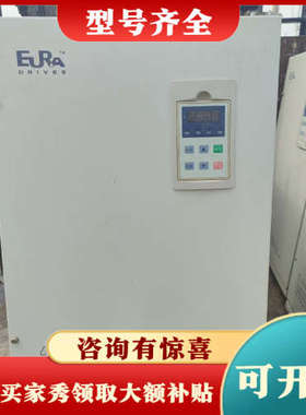 议价欧瑞变频器F1500—P0550T3C   55kw  有三议价