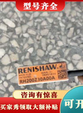 议价雷尼绍读数头RH200X30A00A议价