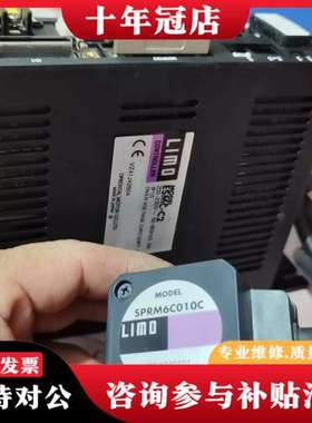 议价东方闭环精密电机，电机型号SPRM6C010C，驱动器ESM可维修