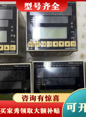 议价岛电FP23-SSIN-000000F，岛电温控表，议价