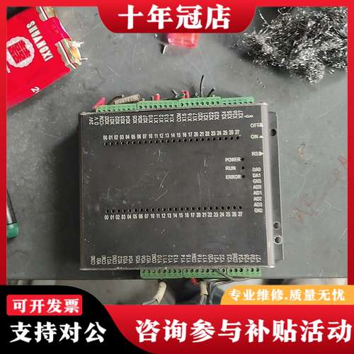 议价EX2N-48MT-4AD2DA-V-485，，实物可维修