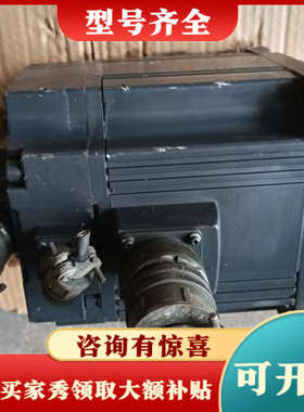 议价三菱HC352BS伺服电机，3.5KW，实物如图，成色如图，议价