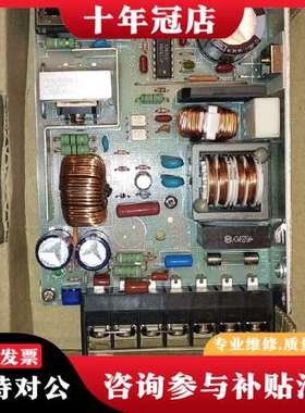 议价GE单双排CT机架24V电源-HK100A-24V 库存可维修