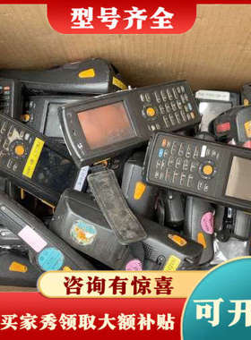 议价CIPHERLAB台湾欣技9300，CipherLab+93议价