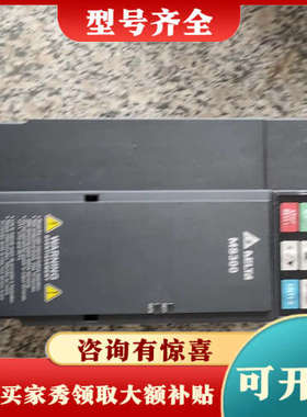 议价VFD17AMS43AFSAA台达变频器、、图片就是议价