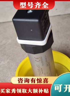 议价dTRANS p30  久茂  404366/000 九九新   jumo  0..10bar 奇