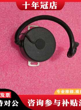 议价亨士乐编码器HC202500/0XX0XM5可维修