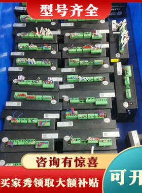 议价雷塞86闭环步进电机，驱动：CL86H，24输入，电机可配：议价