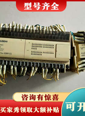 议价三菱 PLC:FXon-60MR-ES/UL,FXon-8E议价