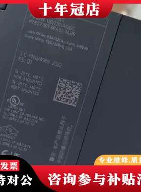 议价6ES7  507-0RA00-0AB0可维修
