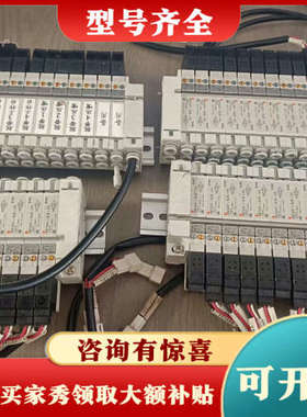 议价电磁阀型号VQ1241-5LB-C4/14个一组的三排议价