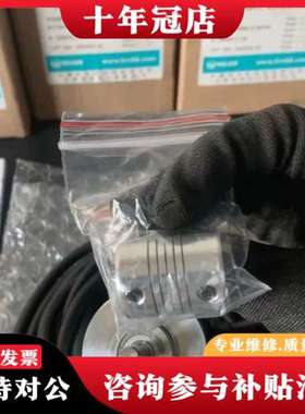 议价华尔圣旋转ACT40/6-600BZ-8-30FG4可维修