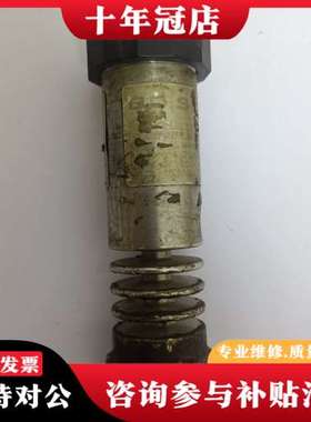 议价BD博德压力变送器DMK331P 505-160...200可维修