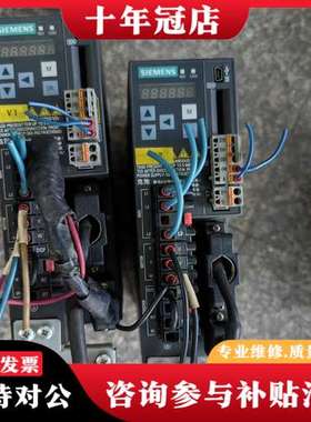 议价6SL3210-5FE10-4ua0，驱动器，可维修