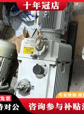 议价真空泵KAVC 型号KOP-40D可维修