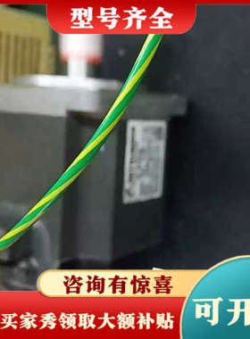 议价三菱电机HC-MFS73  HC-MF73  HC-KFS7议价