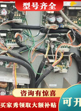 议价日本东方五相步进电机驱动器DFC5128P-A15ｘ5台／D议价