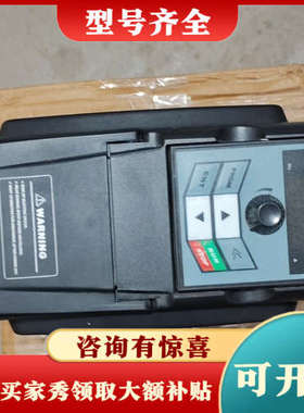 议价三晶ATV13一4T2R2GH变频器，2.2Kw，380V二议价
