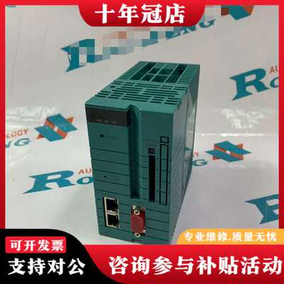 议价YOKOGAWA  NFCP100-S00可维修