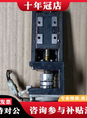 议价THK 模组滑台 KR33 有效行程20mm可维修