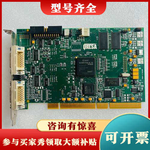 议价DALSA X64-CL OR-64E0-IPRO0 图像采议价