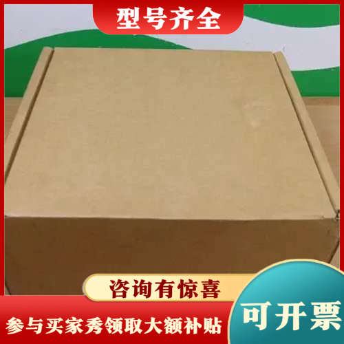 议价COGNEX DM8500 Barcode Scanner议价