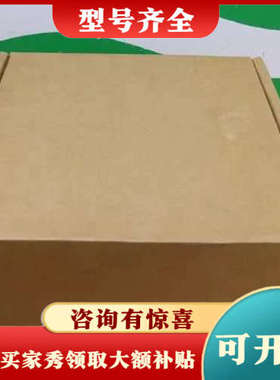 议价COGNEX DM8500 Barcode Scanner议价