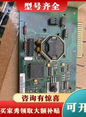 议价西诺德 SIRONA EMS EJ-044C 主板，实物议价